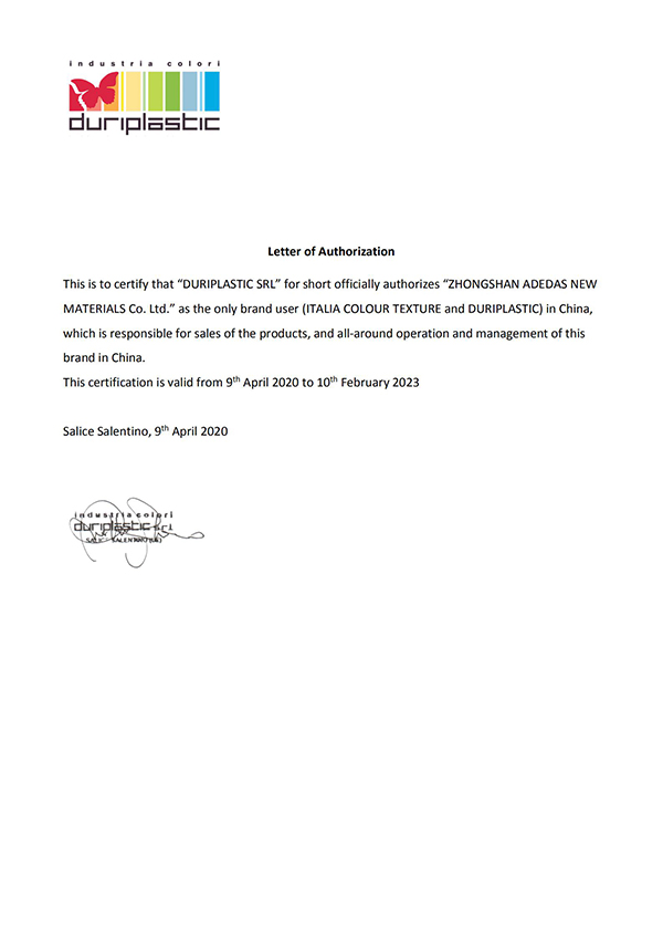 Letter of Authorization授權書
